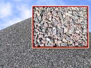 Щебень,  песок.