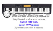 цифровое пианино CASIO CDP-200 СО СКЛАДА сейчас,  ЦЕНА 6 800 грн