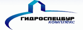 Ремонт и реанимация скважин в Киеве и области 