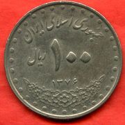 Продам монету 100 риалов,  Иран