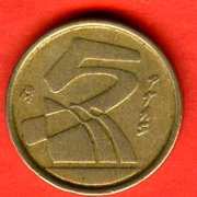 Продам монету 5 песет Испании,  1990 год