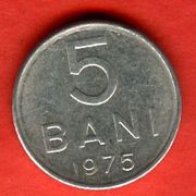 Продам монеты Румынии и Венгрии