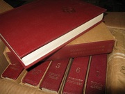 Продам Большую Совецкую Энциклопедию,  3-е издание