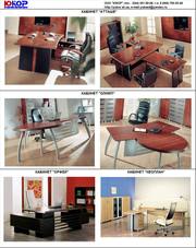 Кабинет директора,  кабинеты руководителей Атташе,  Олимп,  Орфей, Неоплан