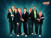 Билеты на Вечерний Квартал,  95 Квартал 2 и 3 марта 2011