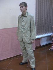 Спецодяг  , , , , , , , , , , , , , , , , 