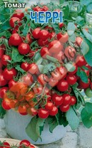 Семена овощей,  пряных трав,  цветов от 1 грн,  луковицы цветов,  саженцы 