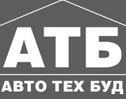 Вывоз/Завоз строймусора, демонтаж