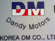 Продам запчасти DAEWOO  , CHEVROLET по цене производителя