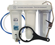 3-х стадийная системе очистки воды 