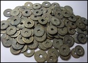 Продам оптом настоящие монеты Китая ФЭН ШУЙ