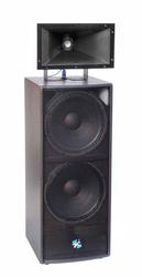 Заэкранная АС PARK AUDIO II GAMMA4125/H1.4, КИНО Акустика парк аудио