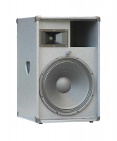 пассивная акустическая система ParkAudio BETA 4215, купить бета 4215