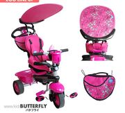 Велосипед  Smart Trike 