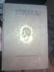 Пушкин сочинения,  1937г.