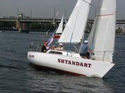 Продам яхту класса Конрад 25 РТ