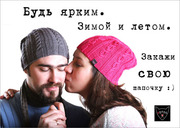 Вязанные летние и зимние шапочки