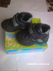 ботинки 21 размер