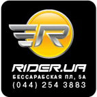 магазин Rider.ua