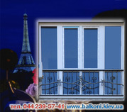 балконы под ключ, французкие балконы, обшивка натуральным материалом