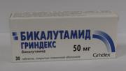 Бикалутамид Гриндекс 50 мг №30 годен до 2014