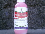 Продажа агрохимии