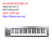 студийное оборудование Миди клавиатура M-audio KeyRig 49 Киев