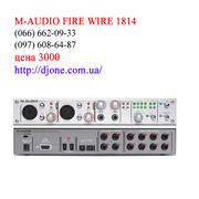 студийное оборудование Звуковая карта M-audio FireWire 1814 Киев