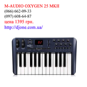 Миди клавиатура M-audio Oxygen 25 MKII Киев