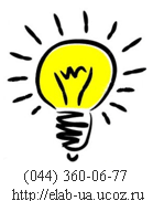 Огнетушители (продажа, перезарядка, техническое обслуживание)3600677