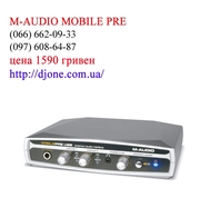  DJ-оборудование Звуковая карта M-AUDIO Mobile Pre Киев