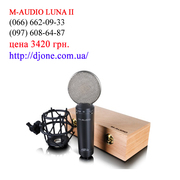 Студийный микрофон M-audio Luna II Киев