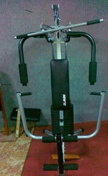 Продается Фитнес станция