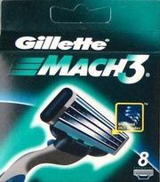 Продам оптом кассеты Gillette (жиллет)