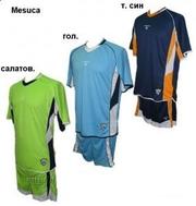 Футбольная экипировка,  футбольный инвентарь,  футбольные аксессуары 