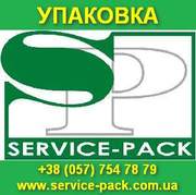 Упаковка: тубус, высечка, блистер, коррекс, кассеты для рассады.