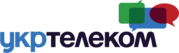 Супер Предложение от Укртелекома