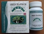 Капсулы зеленого чая для похудения