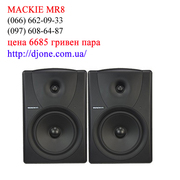 MACKIE MR8 – студийные мониторы Оболонь