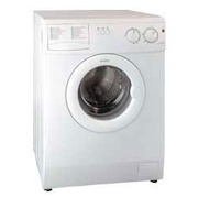 Продам б/у стиральную машинку автомат ARDO A 600  850 грн. торг