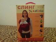 Продам слинг
