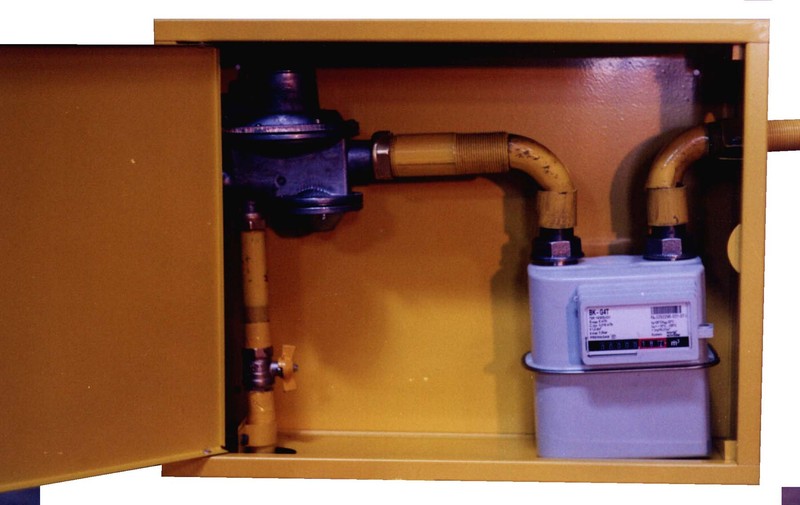 Доска объявлений :: ПРАЙСЫ online :: ящики для газового счётчика