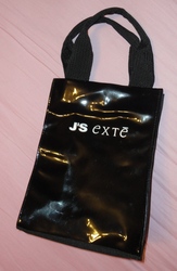 Продаю новую сумочку итальянской фирмы Extè