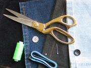 Ремонт и пошив одежды из ткани,  кожи и меха.