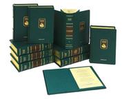 Библиотека русской классики 10 веков 100 томах