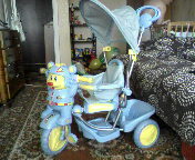 Продам новый детский велосипед Syper Star8