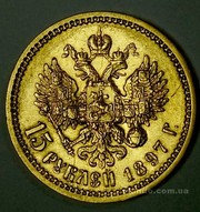 Покупка монет Царской России а также рублей и полтинников СССР(серебро