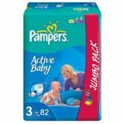 Можете купить в Киеве Подгузники Памперс Актив Беби Pampers,  доставка!