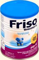 Можете купить Молочные смеси Фрисо по самой низкой цене с доставкой