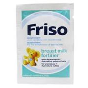 Можете купить Фрисо купить Киев с доставкой на дом,  офис,  садик!